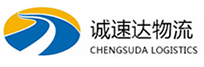宁波到龙山区物流公司